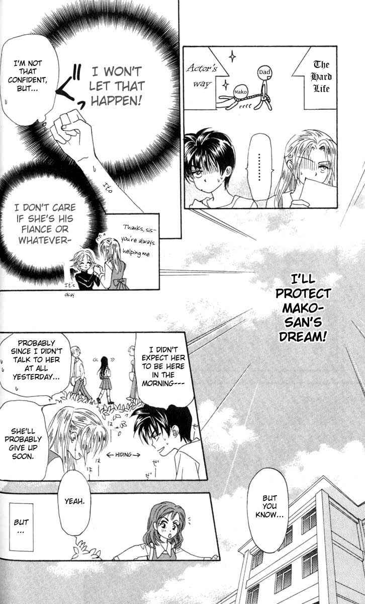 Page 16 Chapter 3 W Juliet