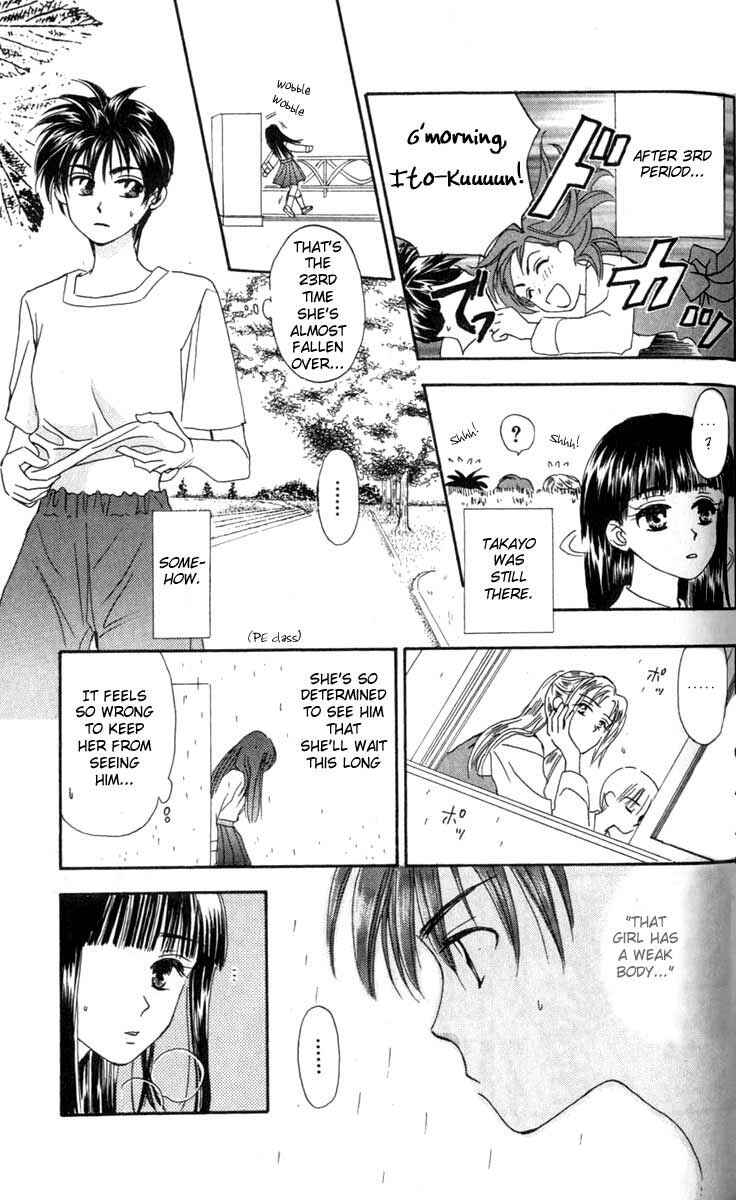Page 17 Chapter 3 W Juliet