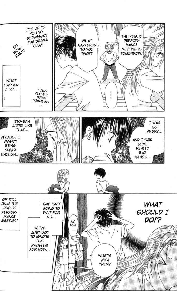 Page 24 Chapter 3 W Juliet