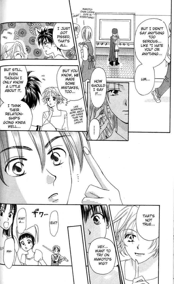 Page 26 Chapter 3 W Juliet