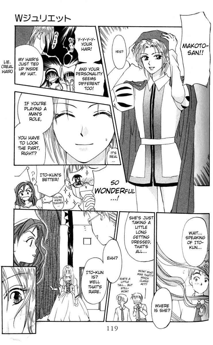 Page 27 Chapter 3 W Juliet