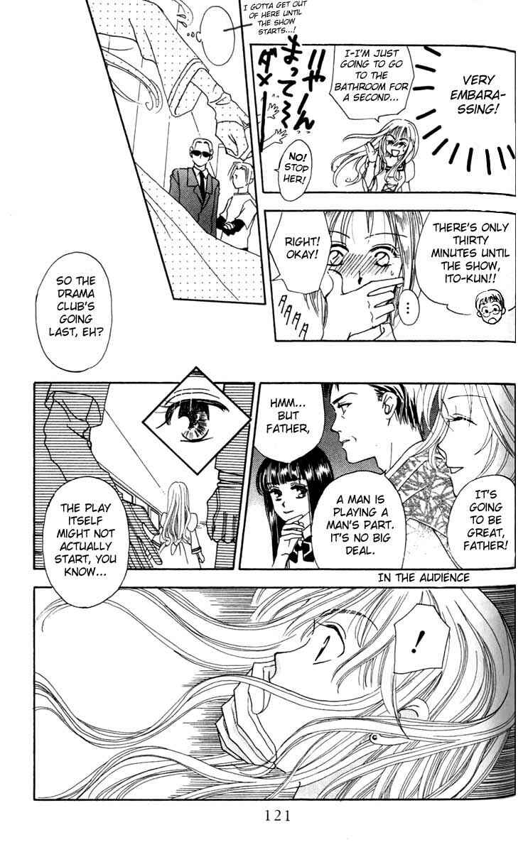 Page 29 Chapter 3 W Juliet