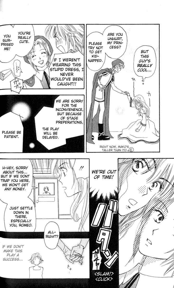 Page 34 Chapter 3 W Juliet