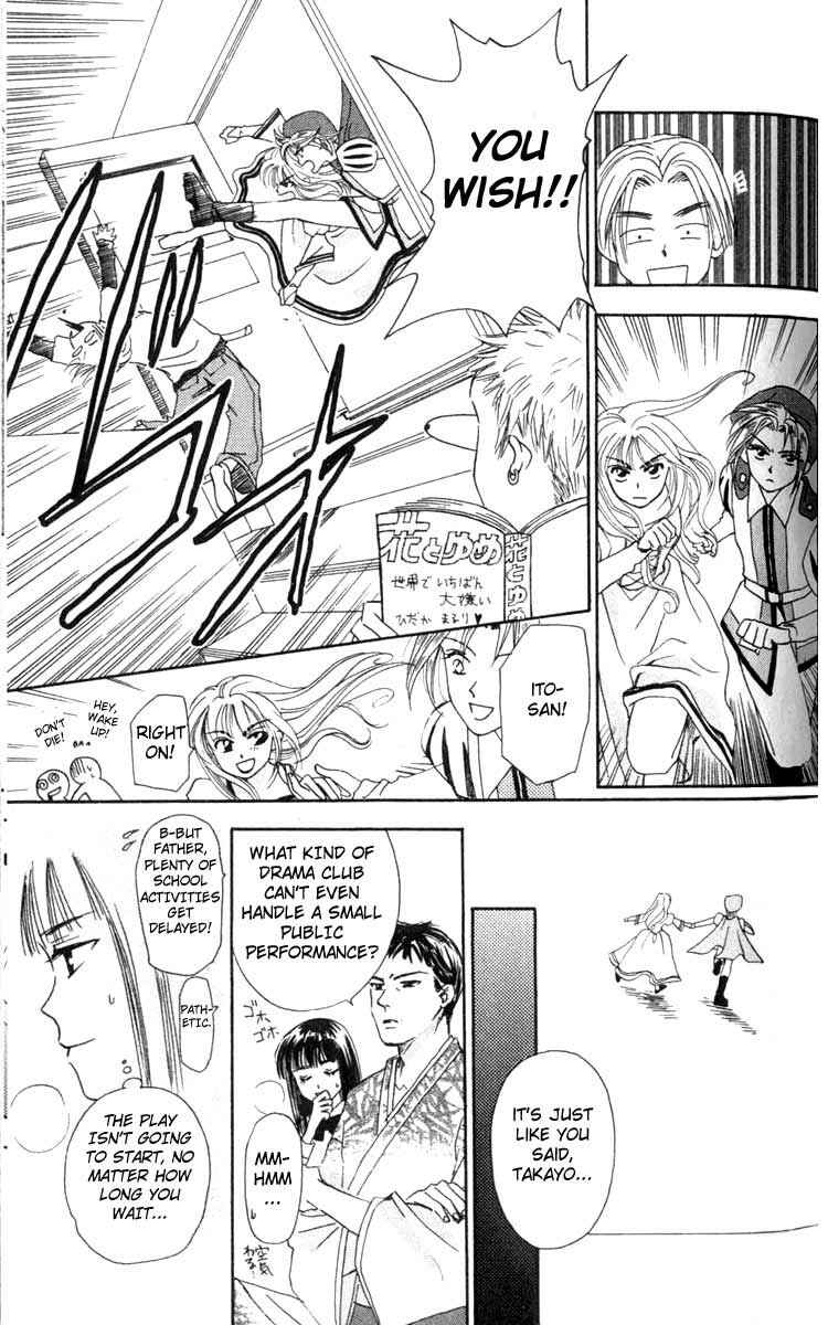 Page 35 Chapter 3 W Juliet