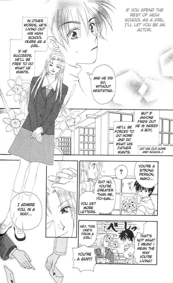 Page 46 Chapter 3 W Juliet