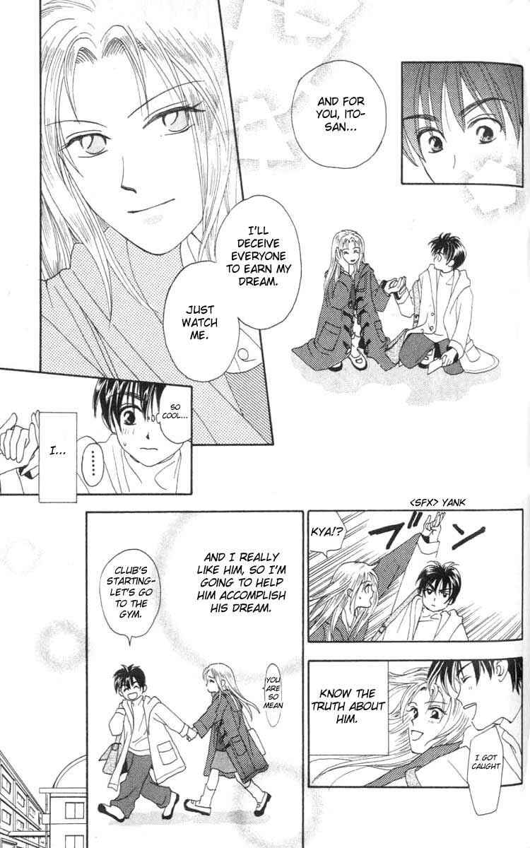 Page 47 Chapter 3 W Juliet