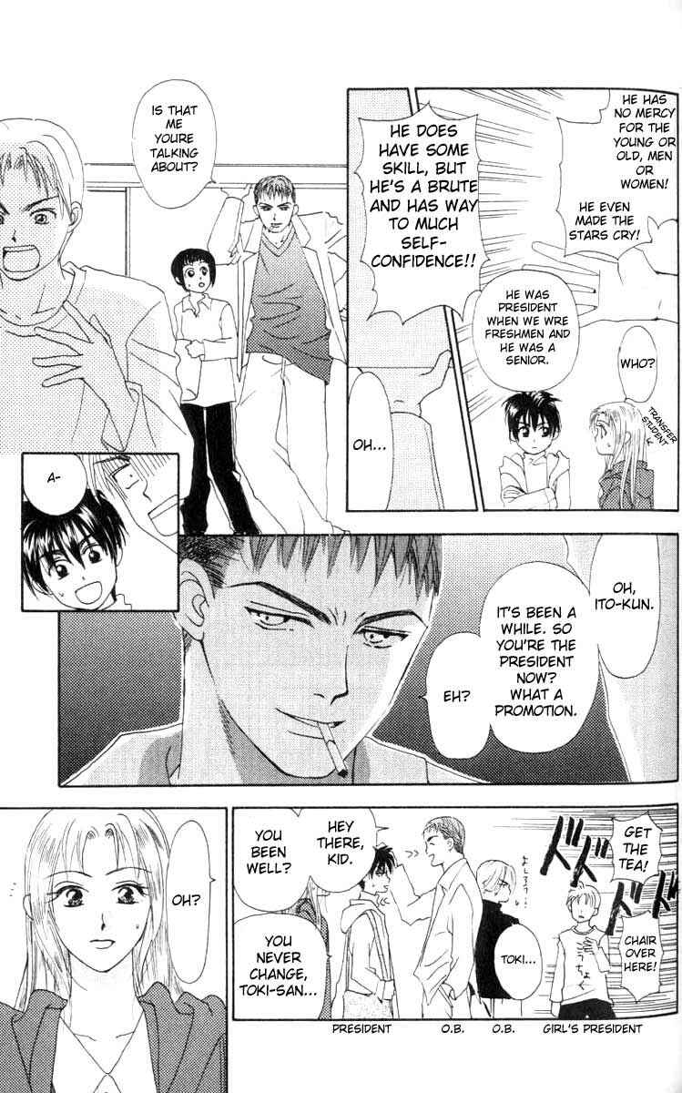 Page 49 Chapter 3 W Juliet