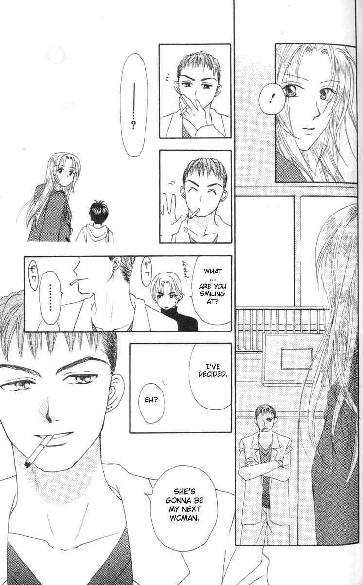 Page 51 Chapter 3 W Juliet