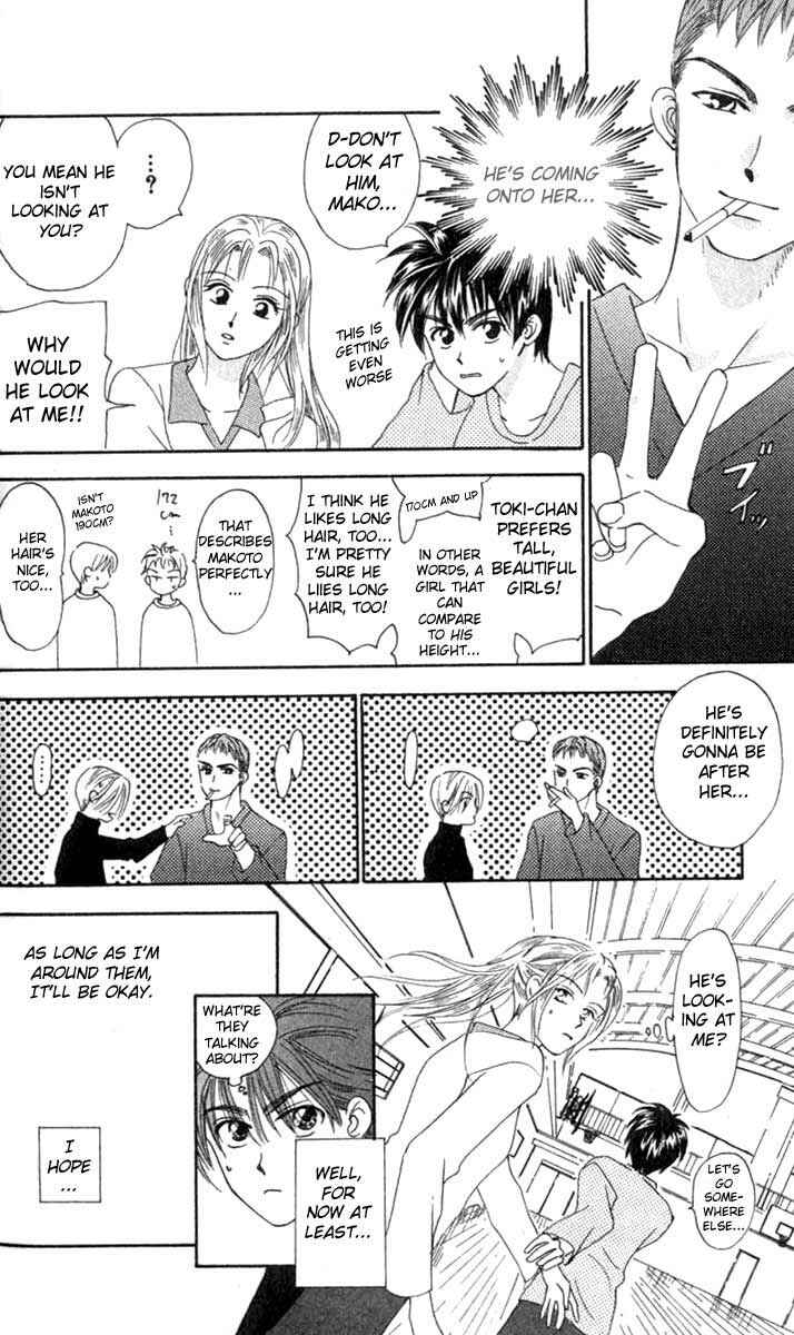 Page 54 Chapter 3 W Juliet