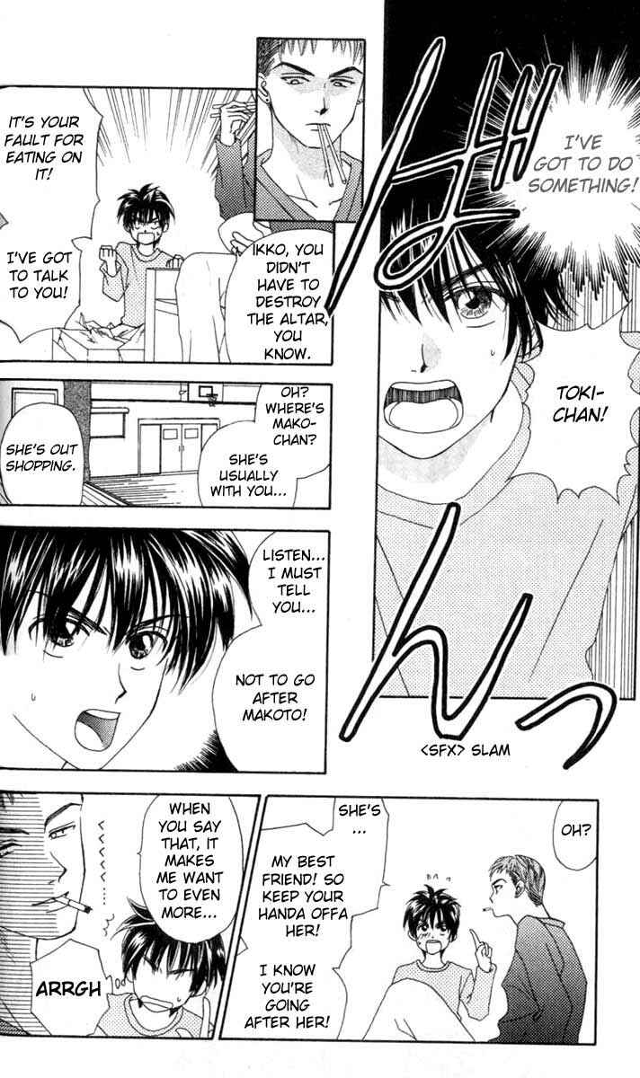 Page 56 Chapter 3 W Juliet