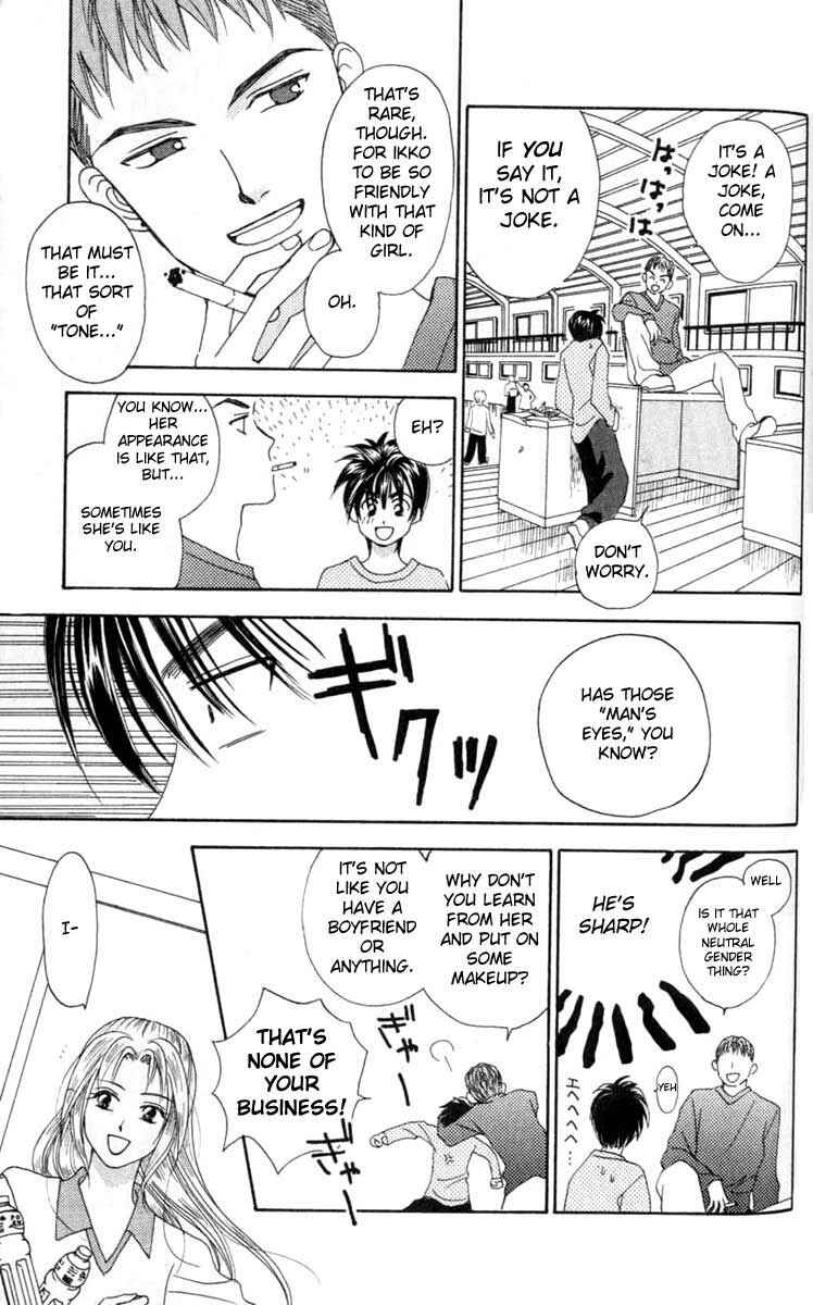 Page 57 Chapter 3 W Juliet
