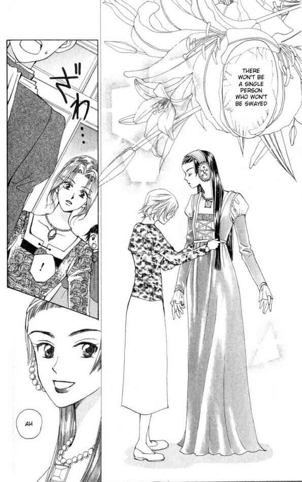 Page 18 Chapter 18 W Juliet