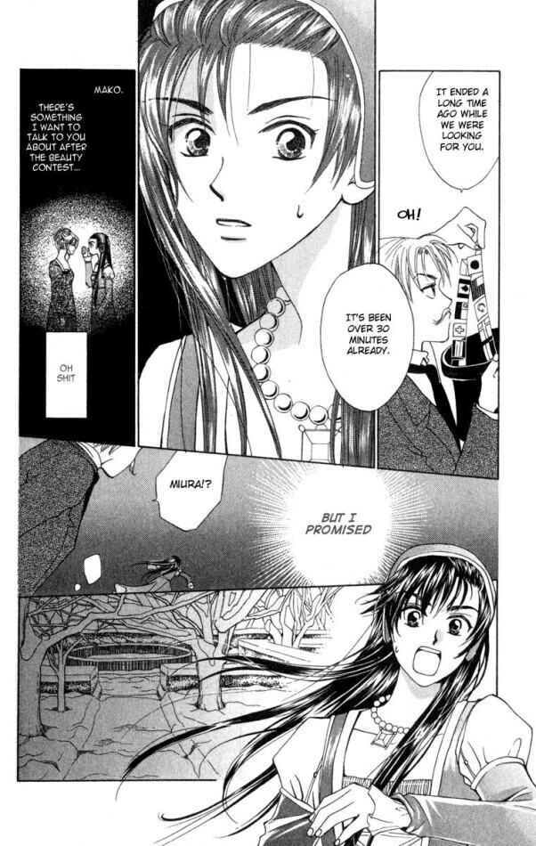 Page 26 Chapter 18 W Juliet
