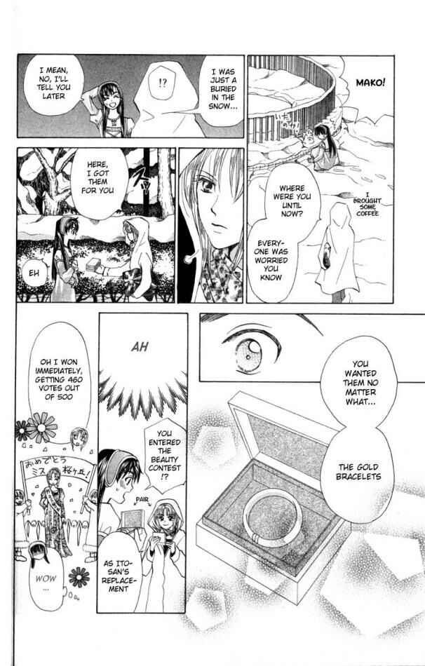 Page 28 Chapter 18 W Juliet