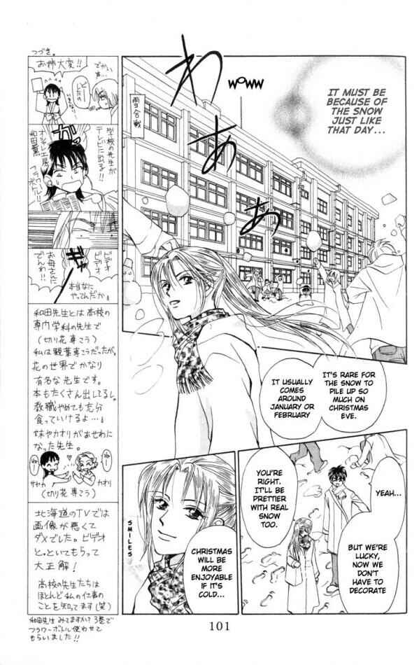 Page 5 Chapter 18 W Juliet
