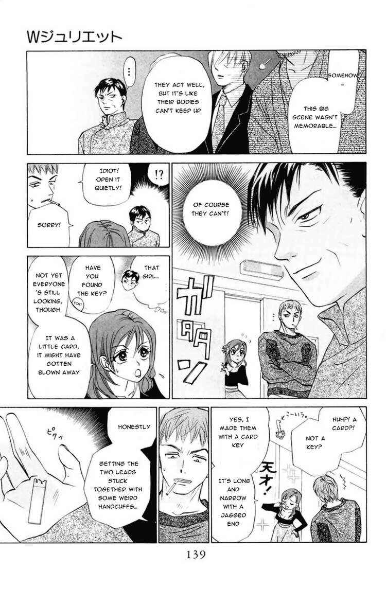 Page 10 Chapter 67 W Juliet
