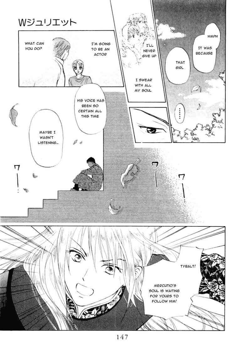 Page 18 Chapter 67 W Juliet
