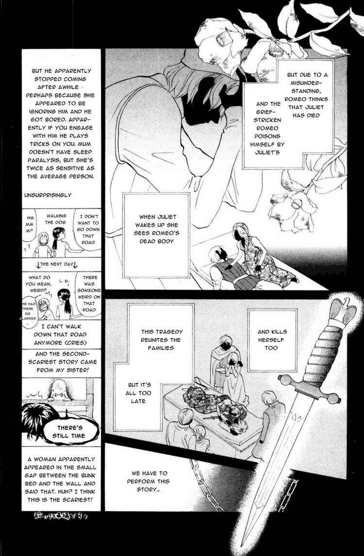 Page 2 Chapter 67 W Juliet