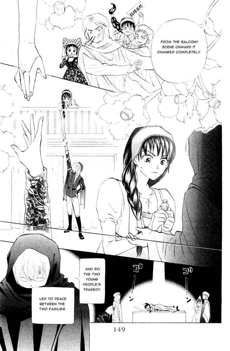 Page 20 Chapter 67 W Juliet