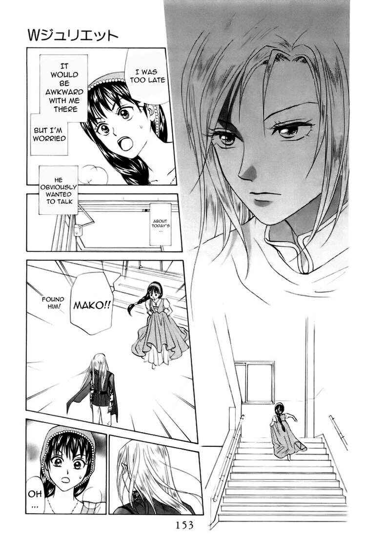 Page 24 Chapter 67 W Juliet