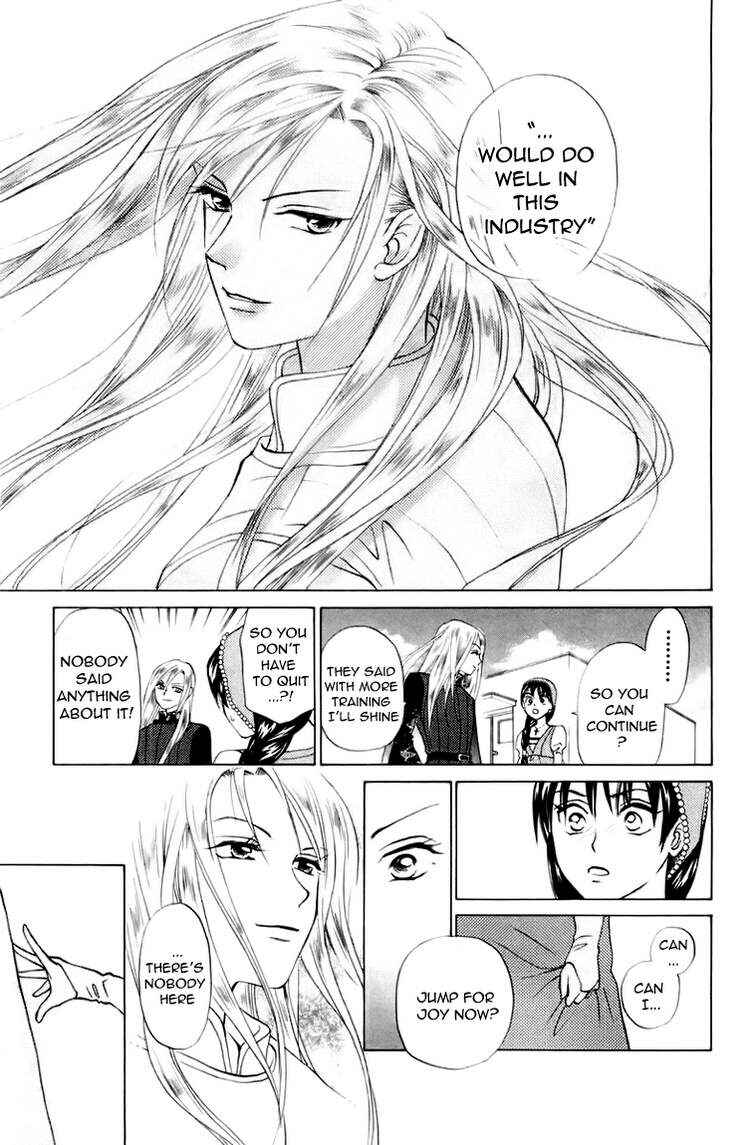 Page 26 Chapter 67 W Juliet