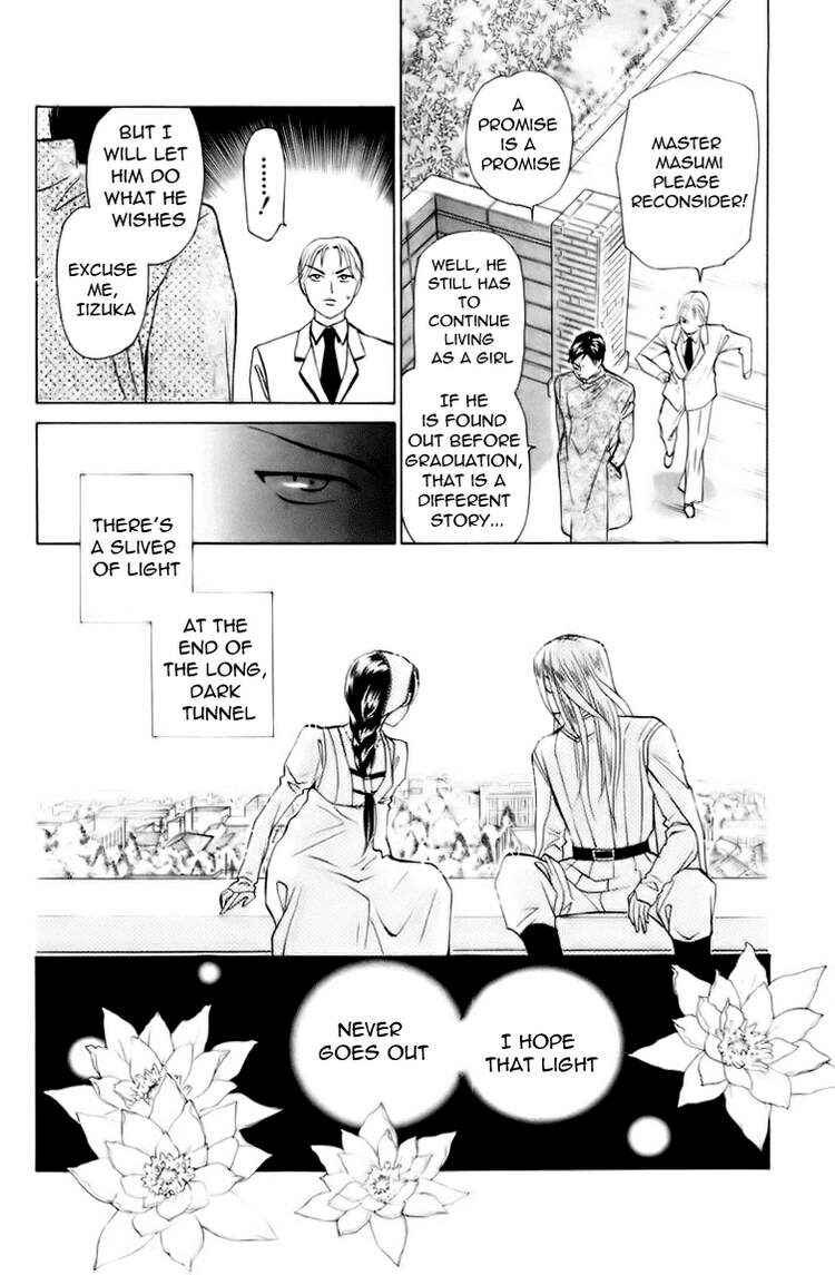 Page 29 Chapter 67 W Juliet