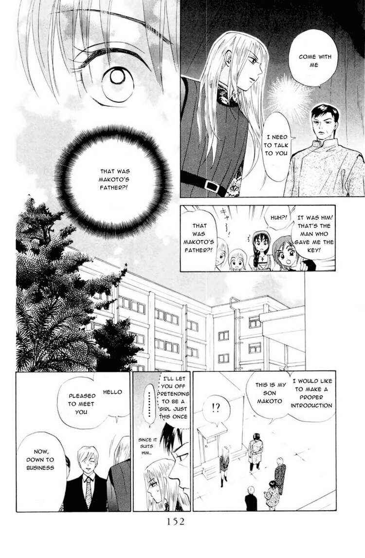 Page 4 Chapter 67 W Juliet