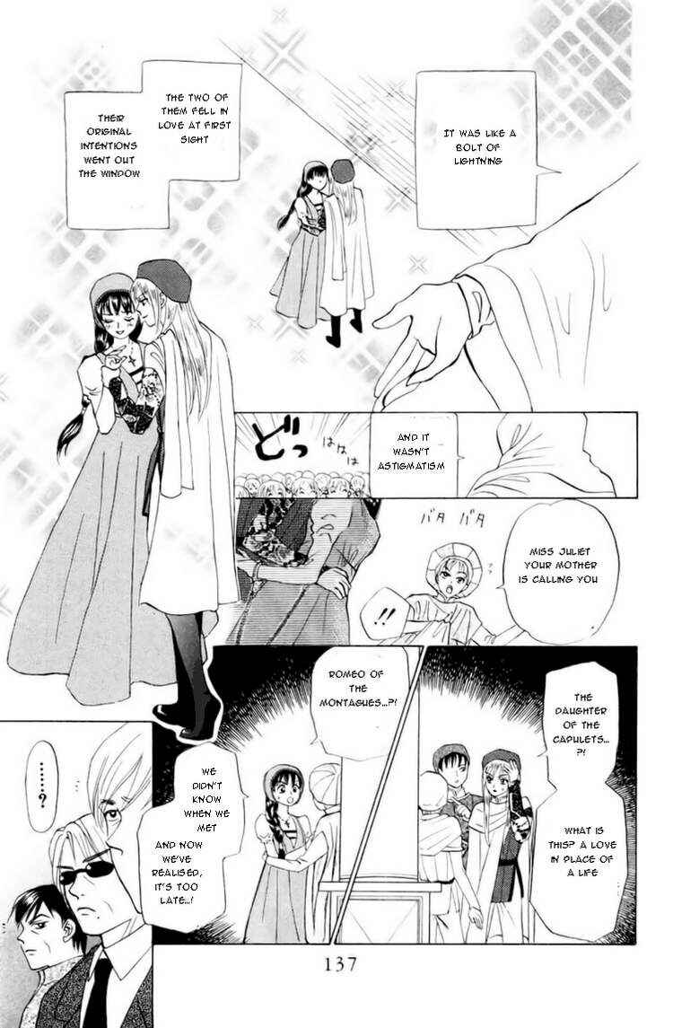 Page 8 Chapter 67 W Juliet
