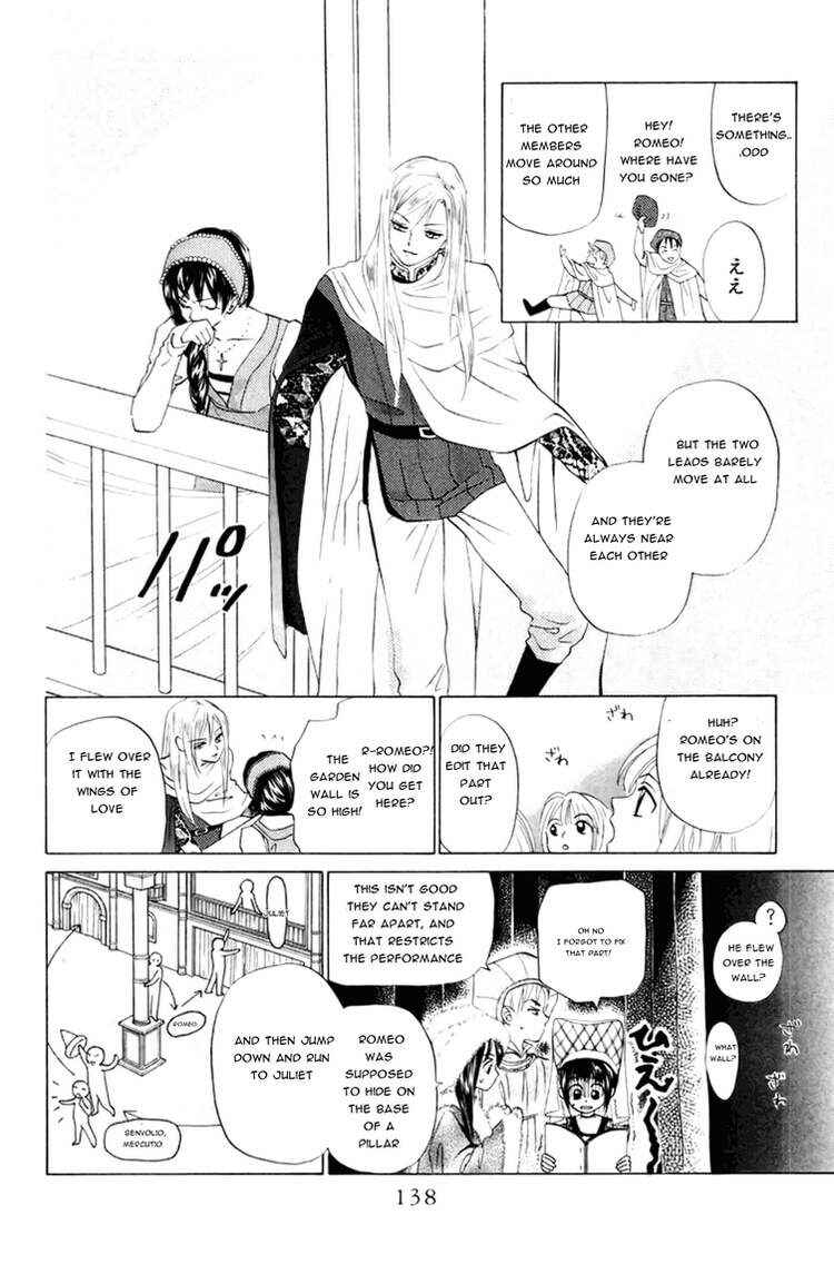 Page 9 Chapter 67 W Juliet