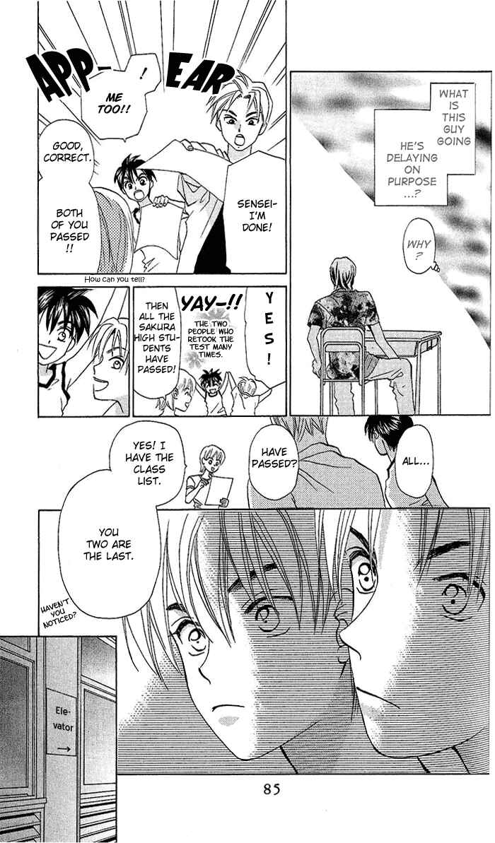 Page 18 Chapter 53 W Juliet