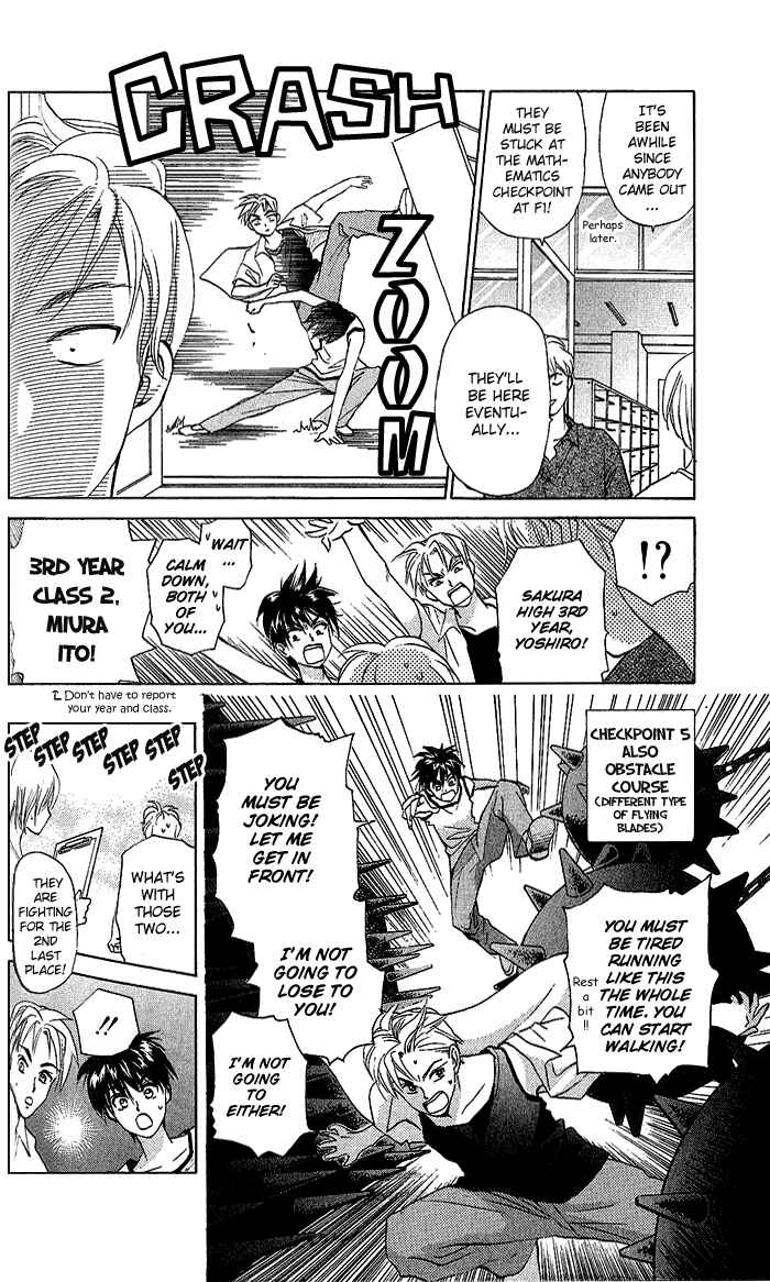 Page 19 Chapter 53 W Juliet