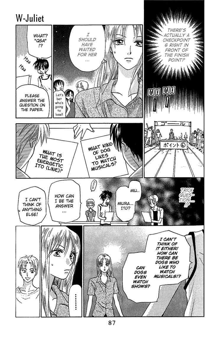 Page 20 Chapter 53 W Juliet