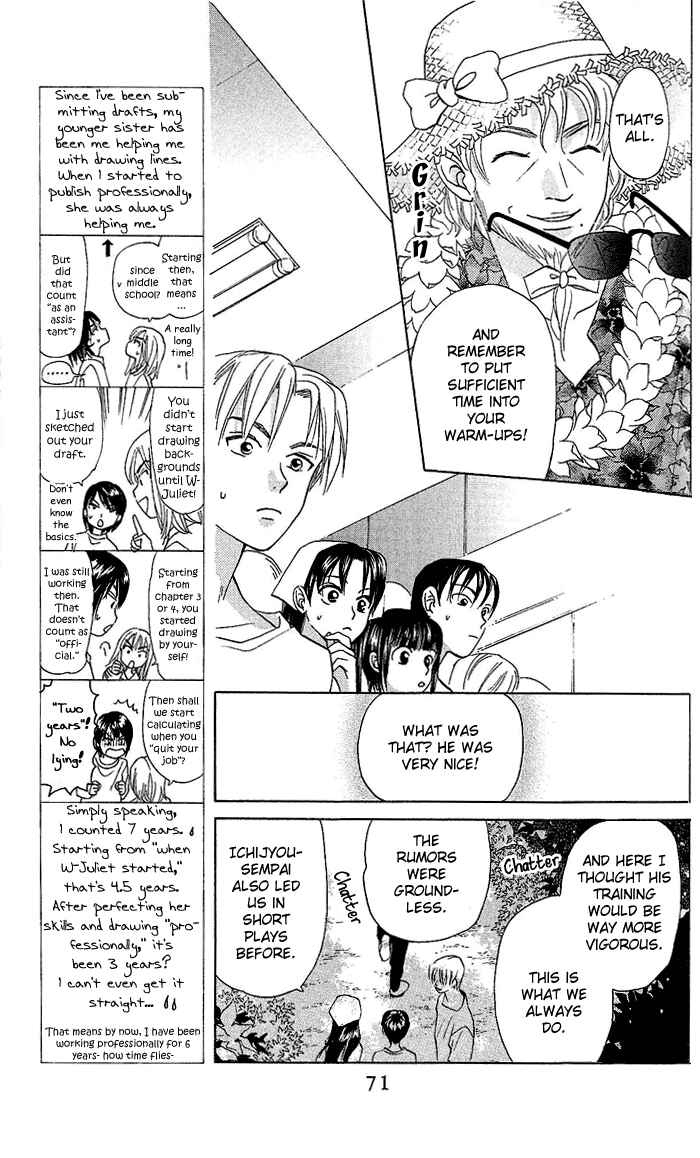 Page 4 Chapter 53 W Juliet