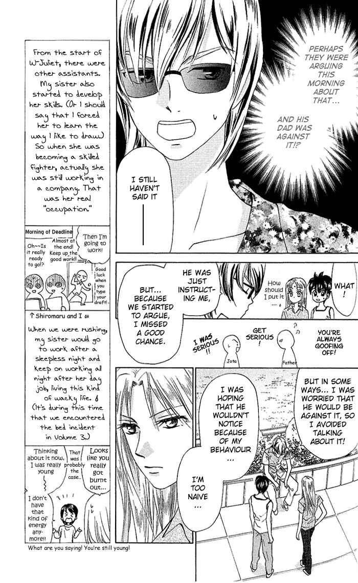Page 8 Chapter 53 W Juliet