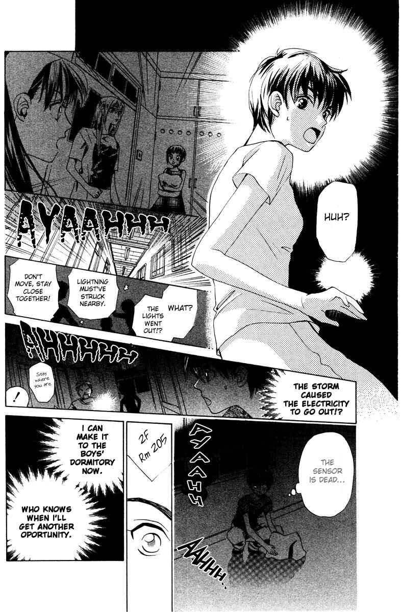 Page 14 Chapter 52 W Juliet