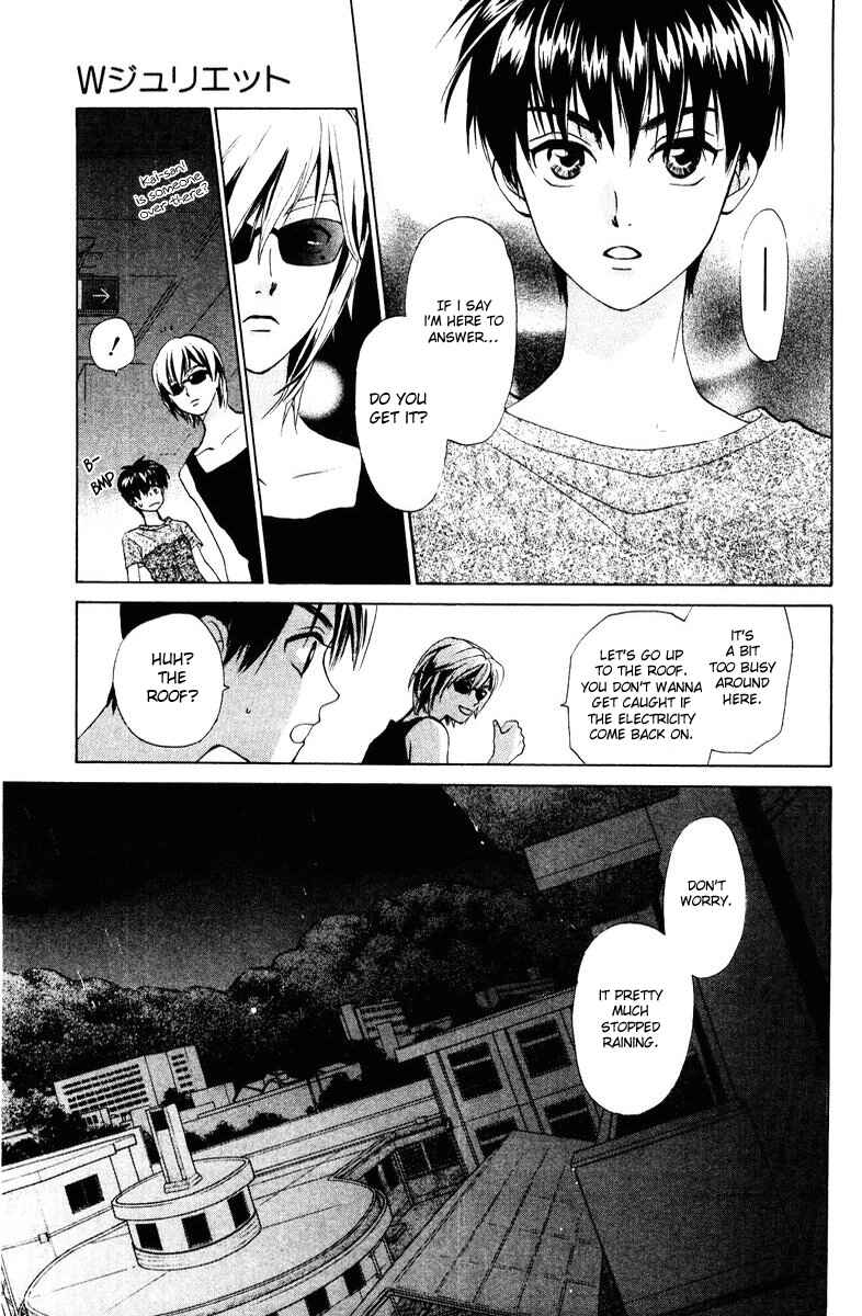 Page 17 Chapter 52 W Juliet