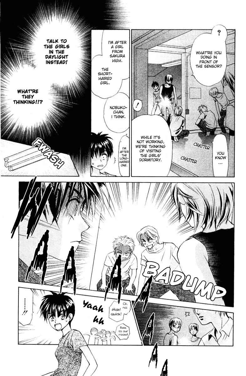 Page 23 Chapter 52 W Juliet