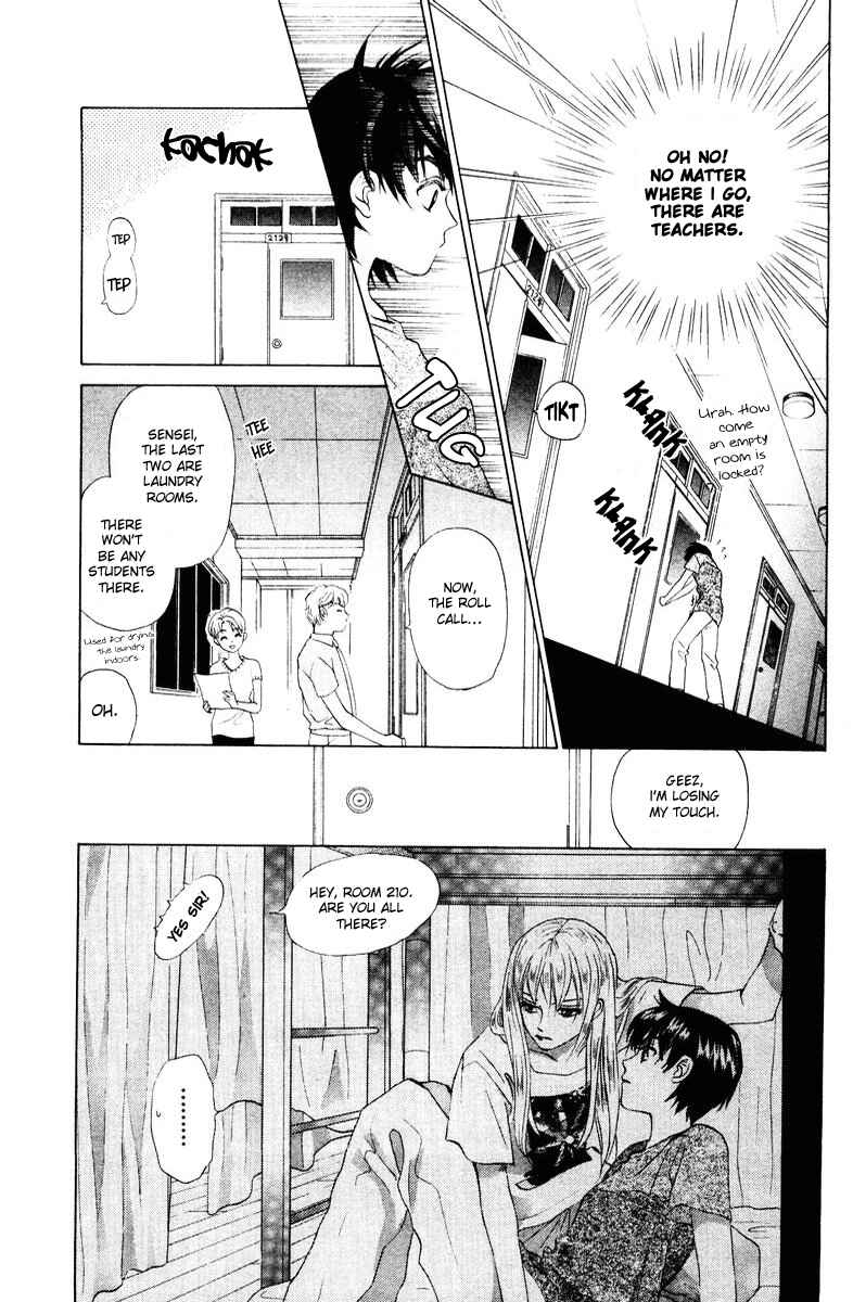Page 25 Chapter 52 W Juliet