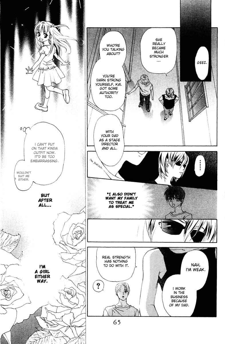 Page 29 Chapter 52 W Juliet