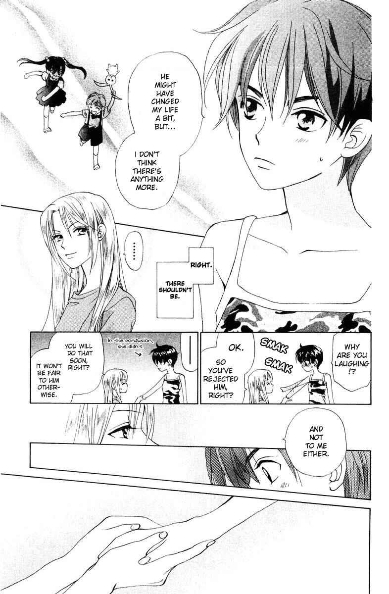 Page 5 Chapter 52 W Juliet