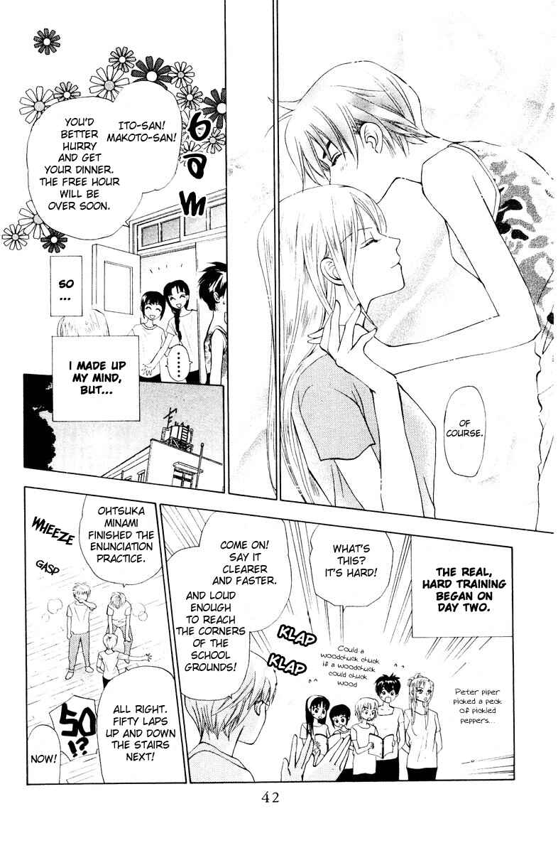 Page 6 Chapter 52 W Juliet
