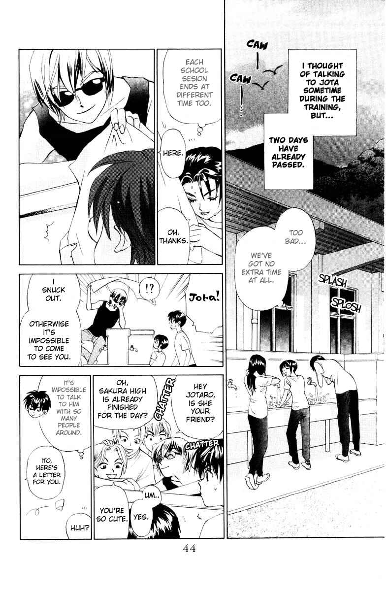 Page 8 Chapter 52 W Juliet