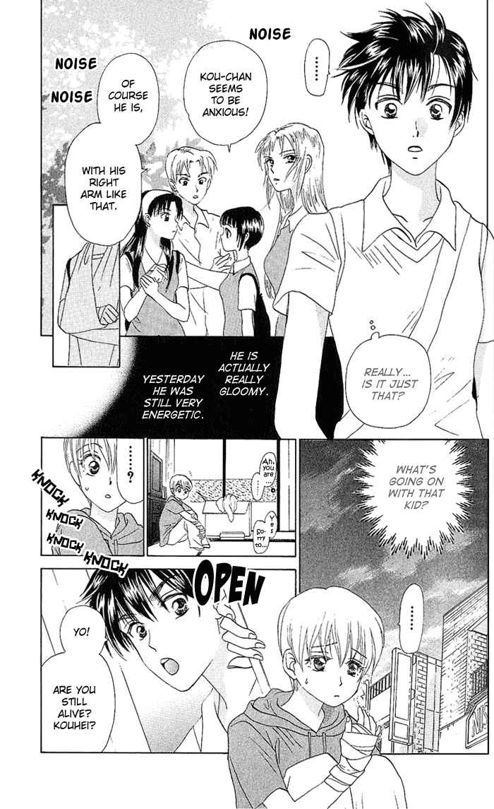 Page 16 Chapter 42 W Juliet