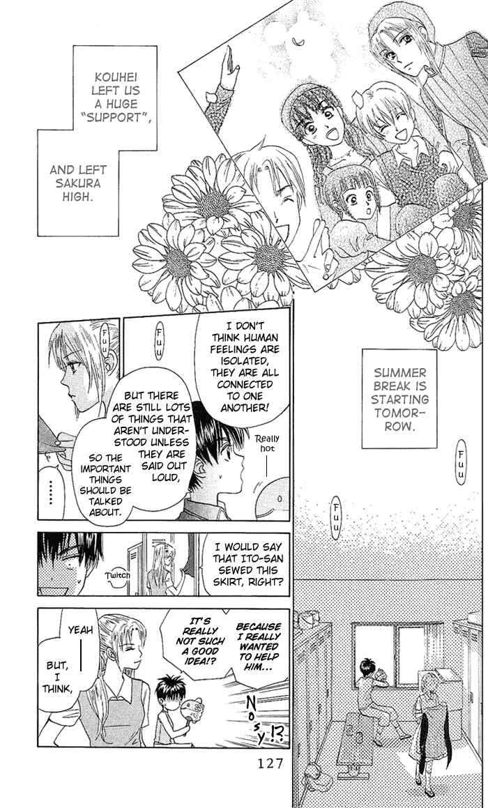 Page 30 Chapter 42 W Juliet