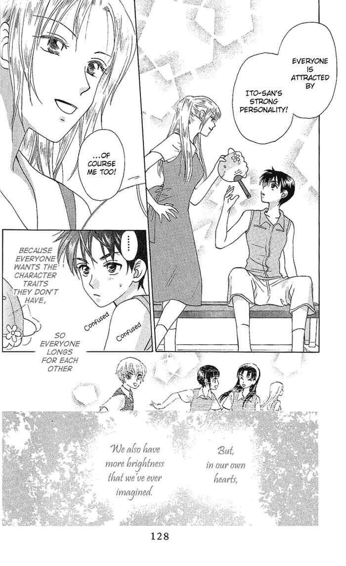 Page 31 Chapter 42 W Juliet