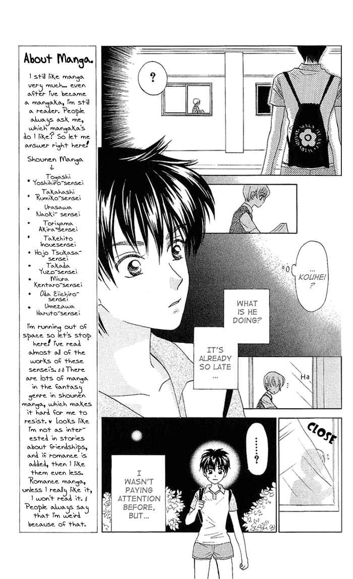 Page 6 Chapter 42 W Juliet