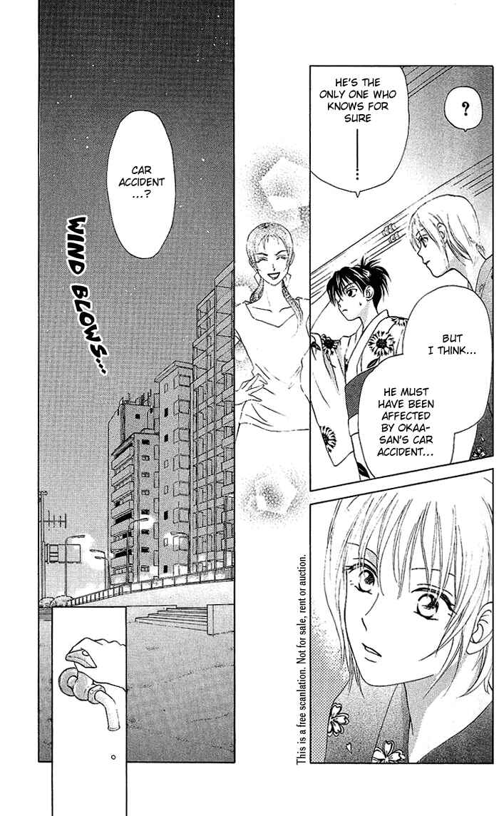 Page 10 Chapter 46 W Juliet