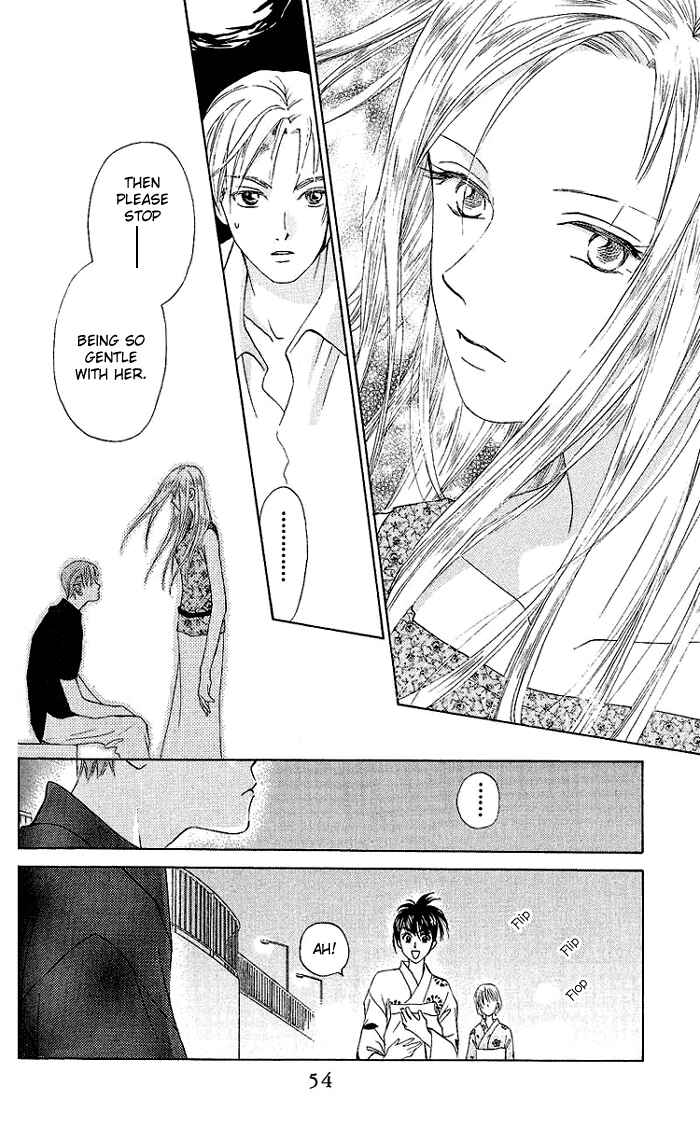Page 14 Chapter 46 W Juliet