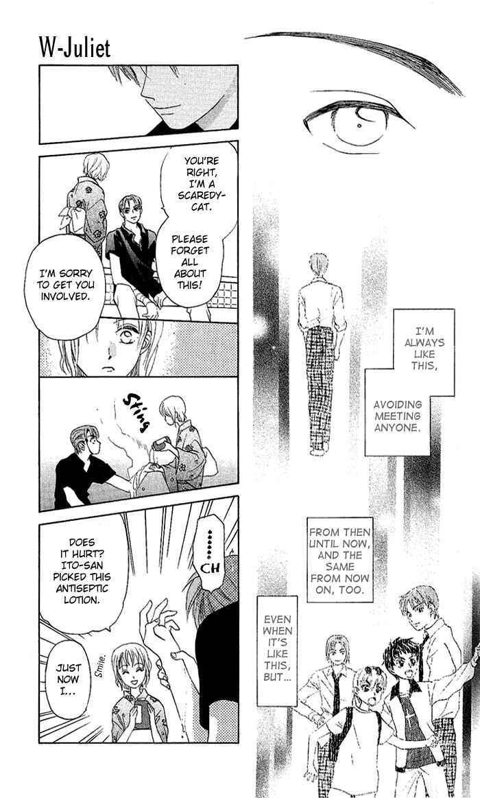 Page 19 Chapter 46 W Juliet