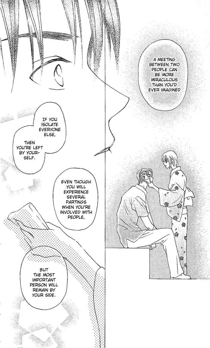 Page 21 Chapter 46 W Juliet